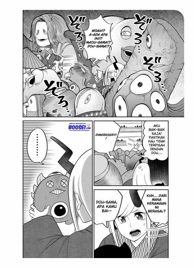 Maou no Musume wa Yasashi sugiru!! Chapter 18 Gambar 6