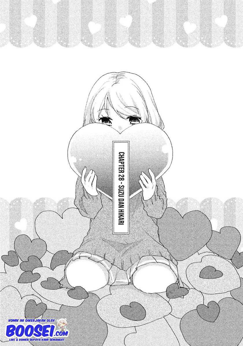 zense coupling chapter 28 - Page 3