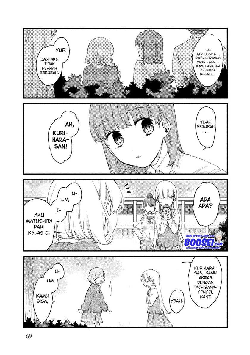 Zense Coupling Chapter 28 Gambar 9