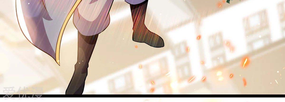 Dushi Xian Wang Chapter 190 Gambar 18