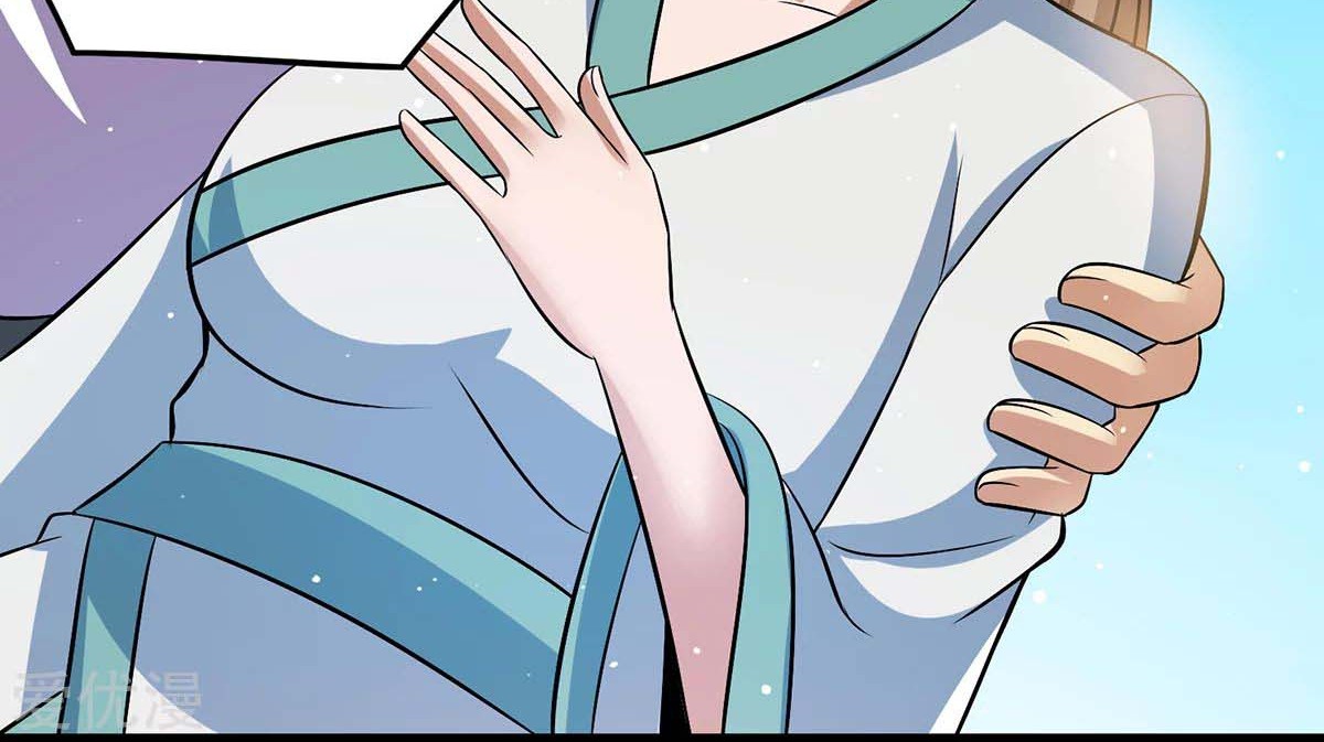 Dushi Xian Wang Chapter 190 Gambar 34