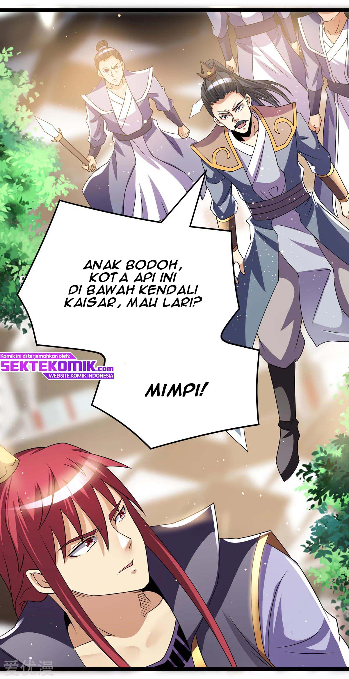 Dushi Xian Wang Chapter 190 Gambar 6