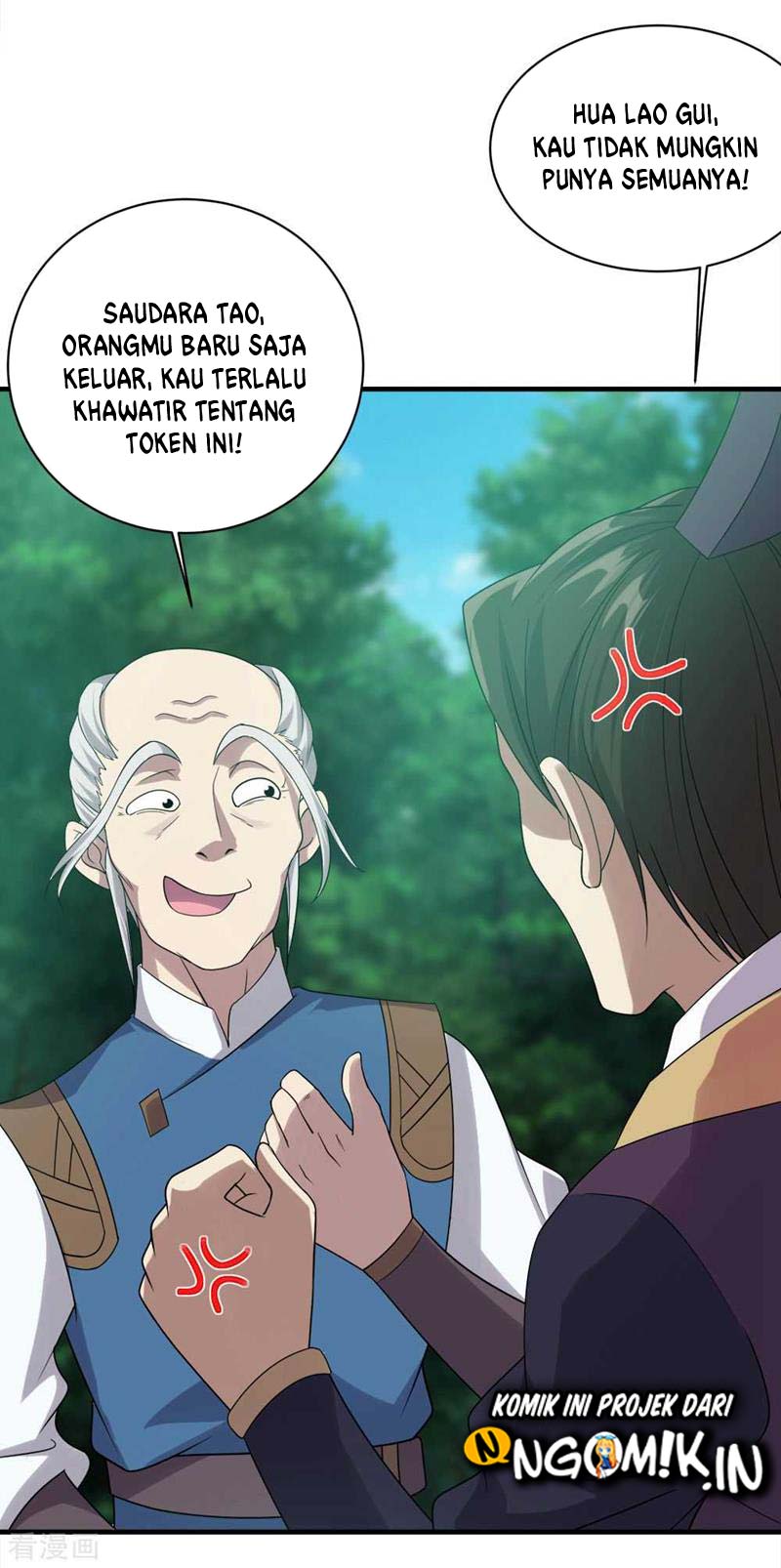 Matchless Emperor Chapter 51 Gambar 13