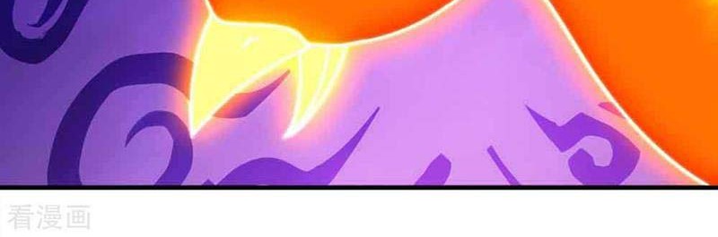 Matchless Emperor Chapter 51 Gambar 22