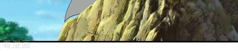 Matchless Emperor Chapter 51 Gambar 24