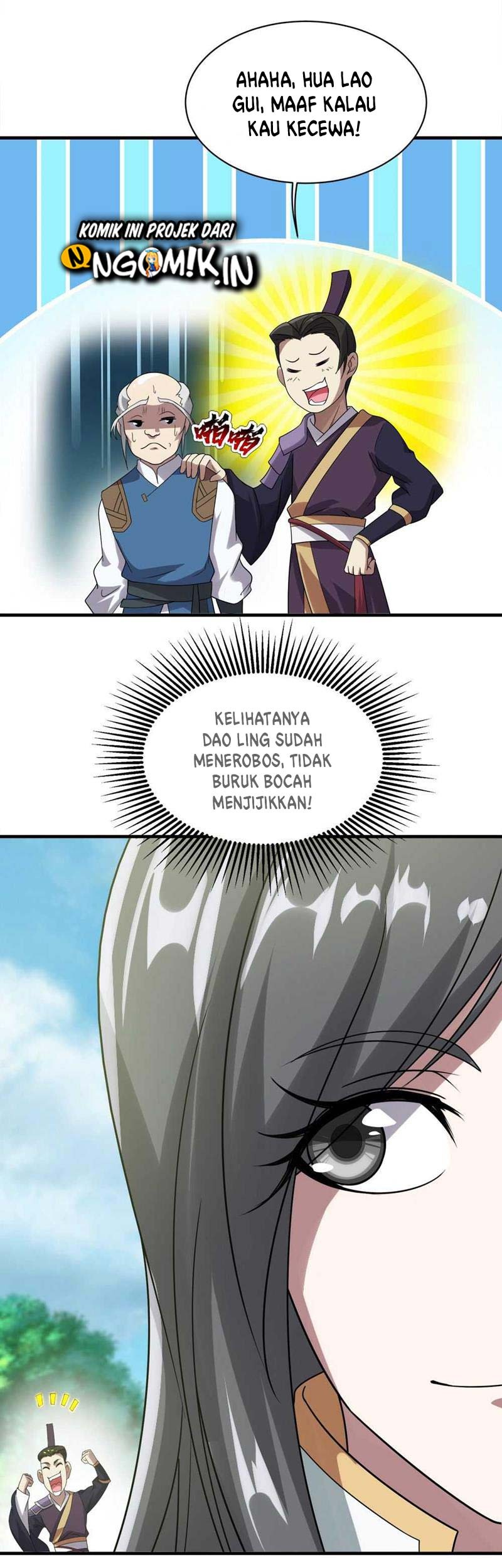 Matchless Emperor Chapter 51 Gambar 27