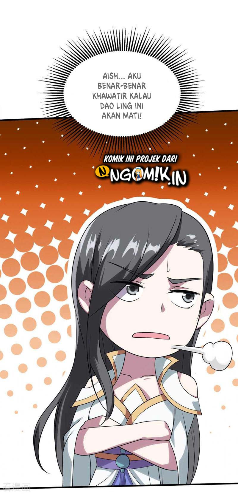 Matchless Emperor Chapter 51 Gambar 9