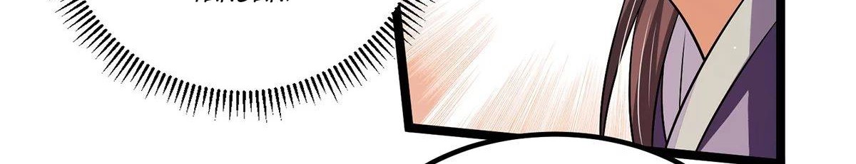 Dushi Xian Wang Chapter 194 Gambar 19