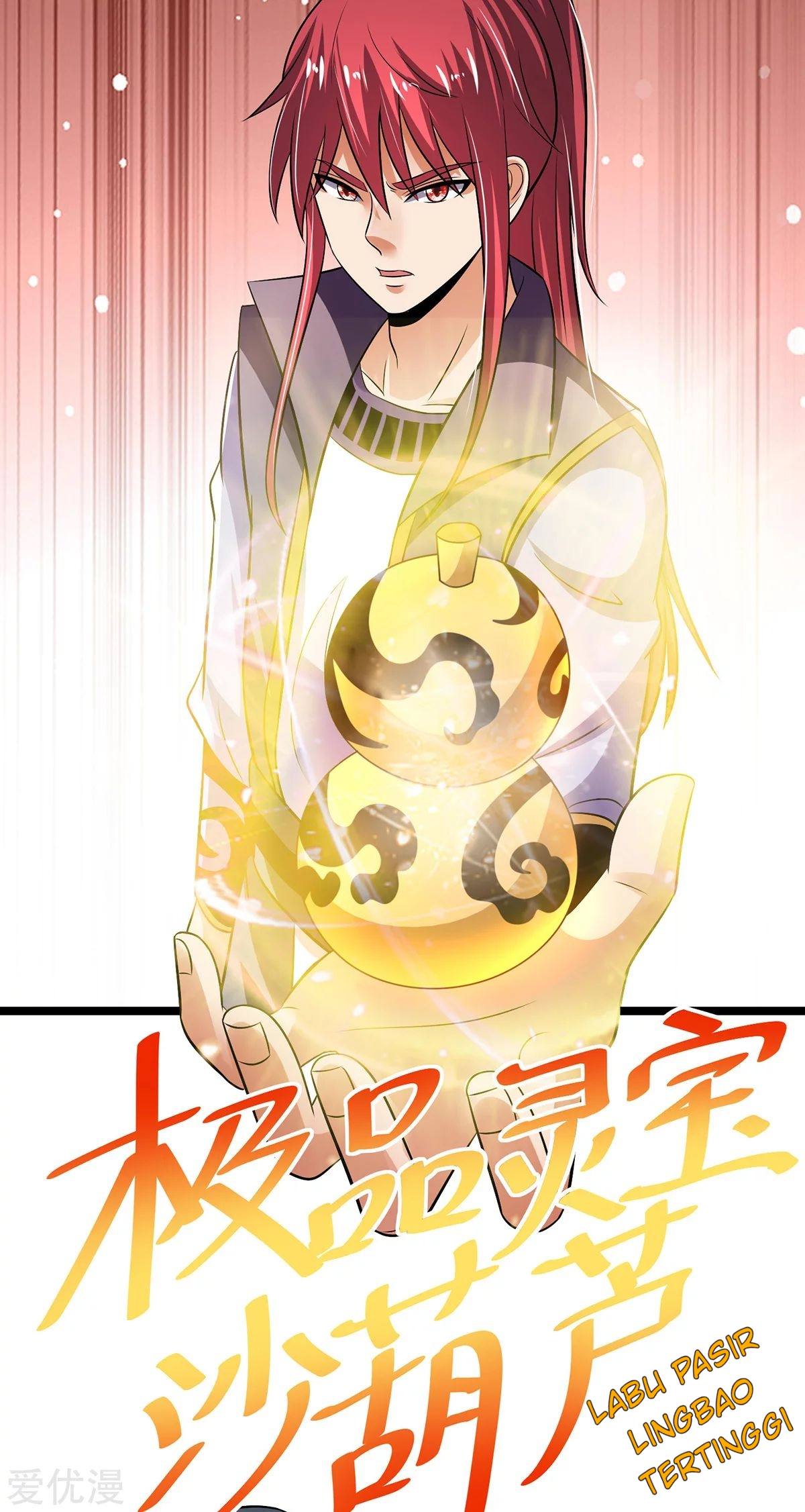 Dushi Xian Wang Chapter 194 Gambar 23