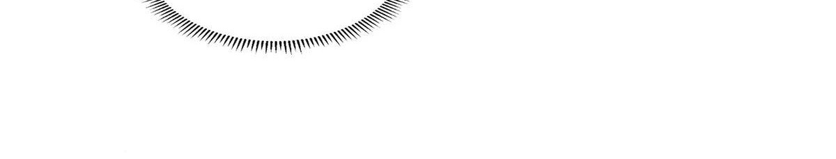 Dushi Xian Wang Chapter 193 Gambar 25