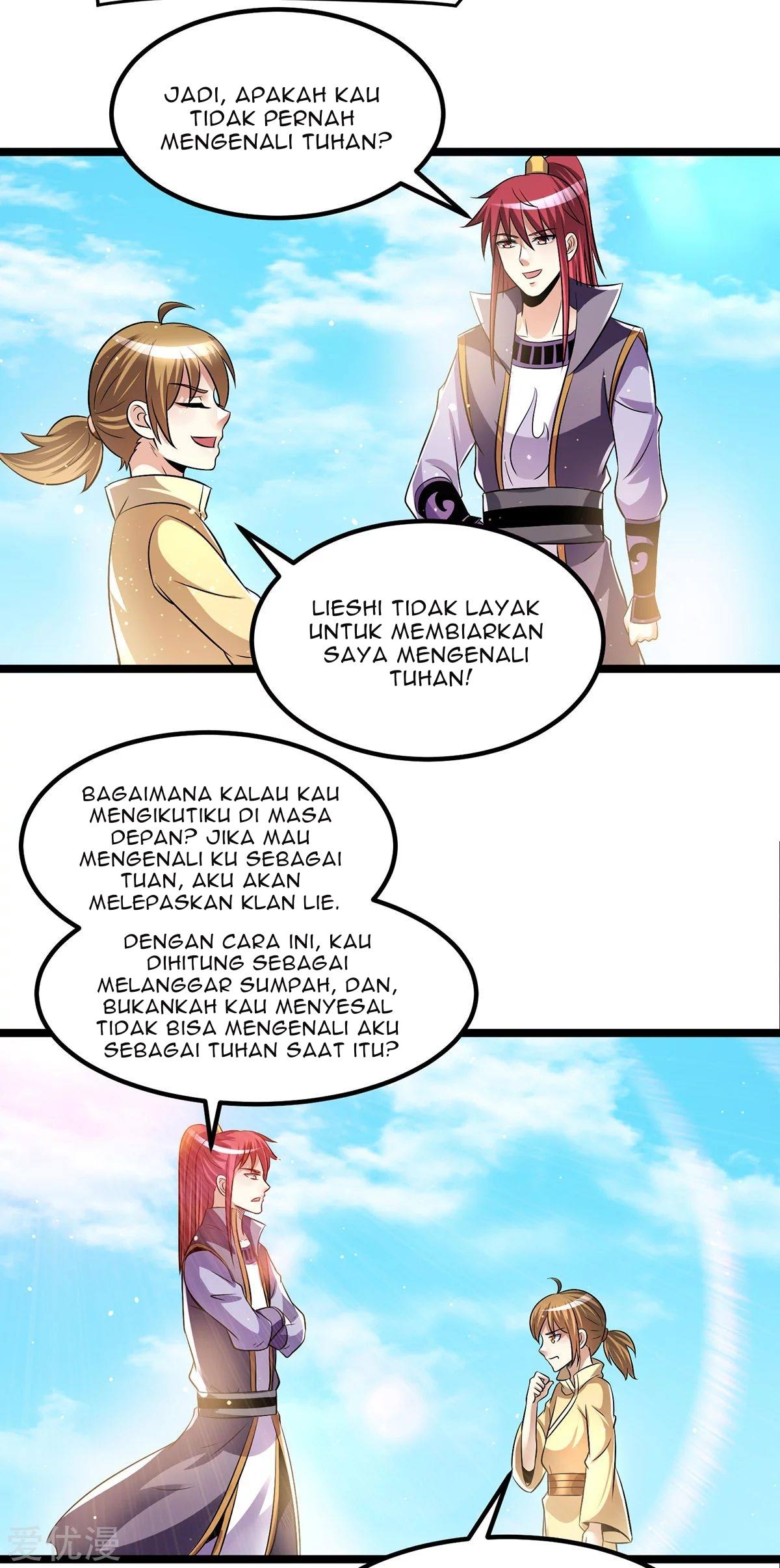 Dushi Xian Wang Chapter 191 Gambar 17