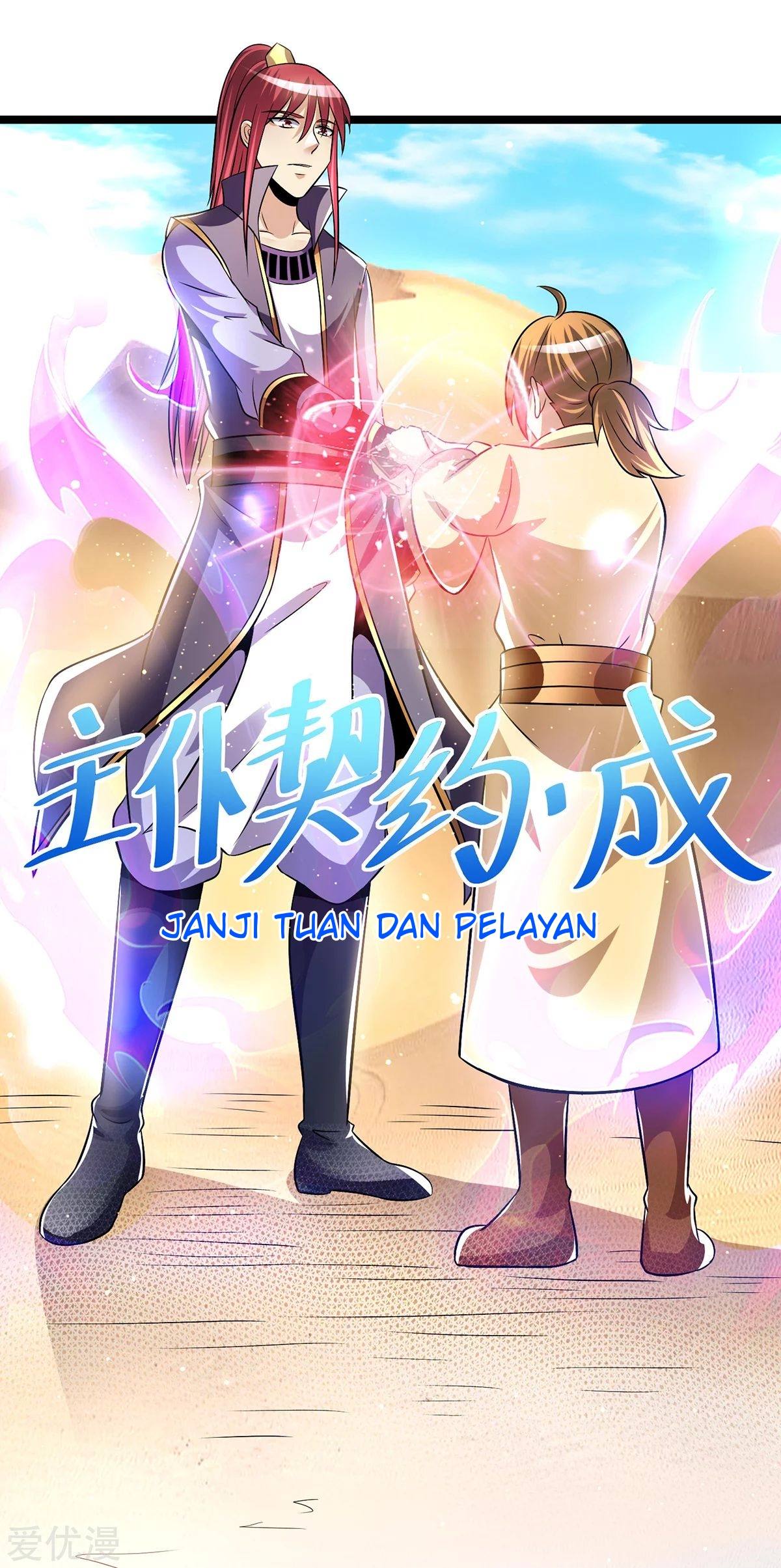 Dushi Xian Wang Chapter 191 Gambar 22