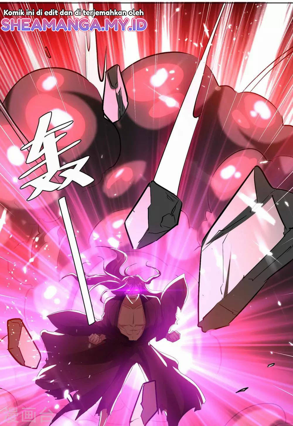Strongest Leveling Chapter 212 Gambar 12
