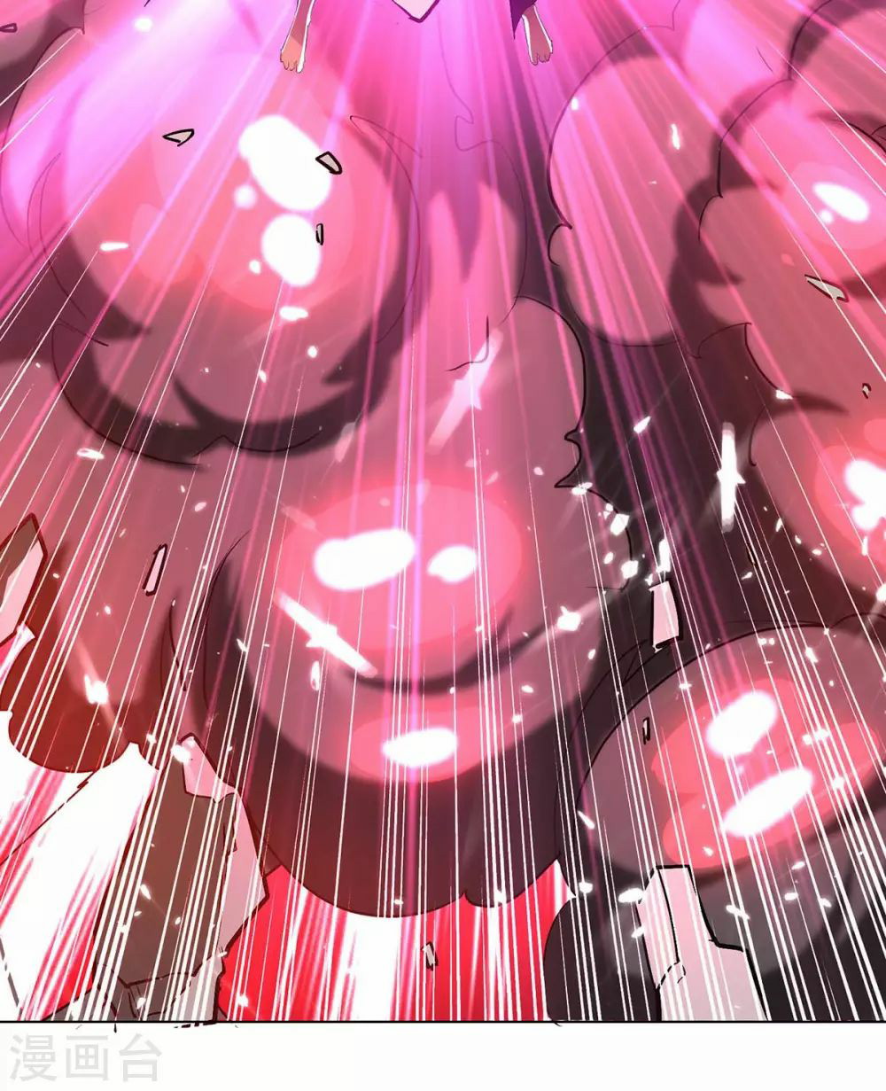 Strongest Leveling Chapter 212 Gambar 13