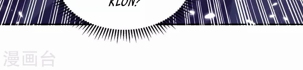 Strongest Leveling Chapter 212 Gambar 17