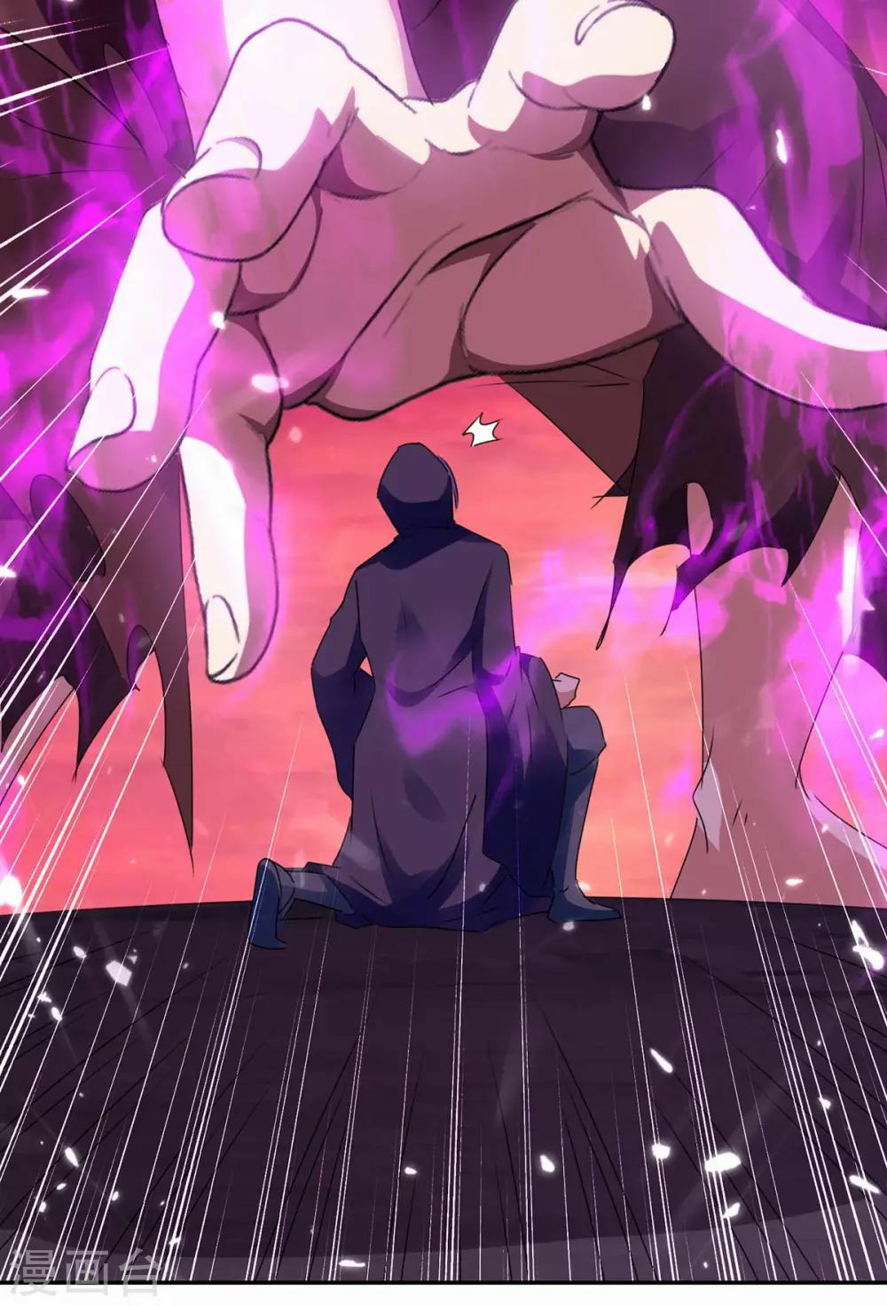 Strongest Leveling Chapter 212 Gambar 26