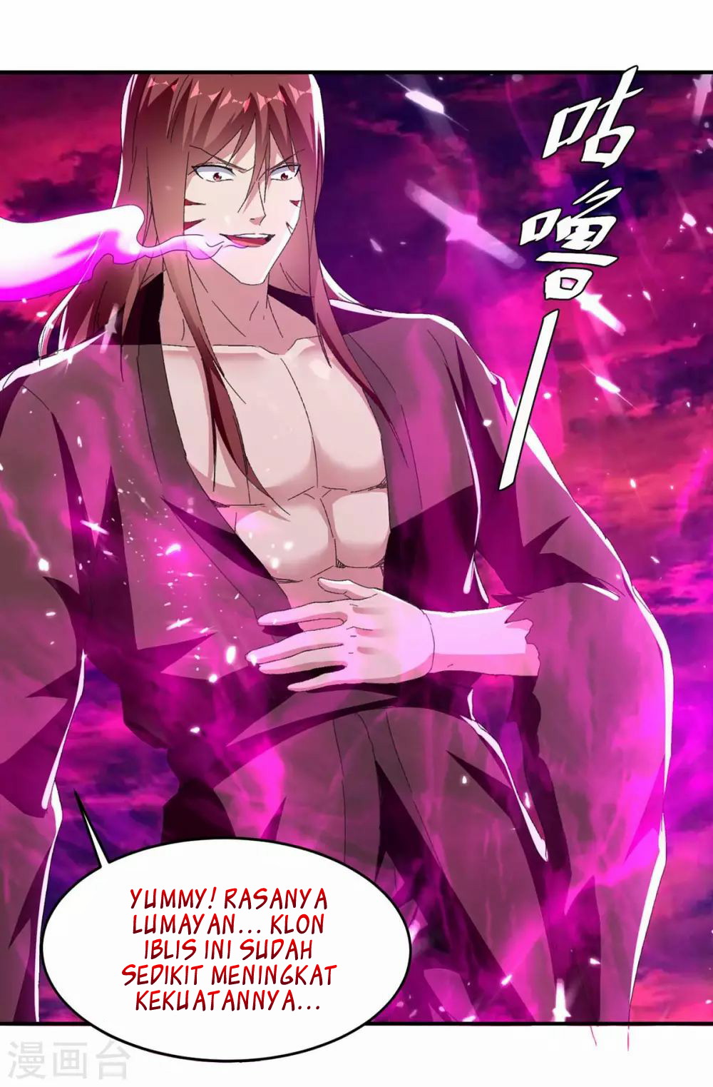 Strongest Leveling Chapter 212 Gambar 31