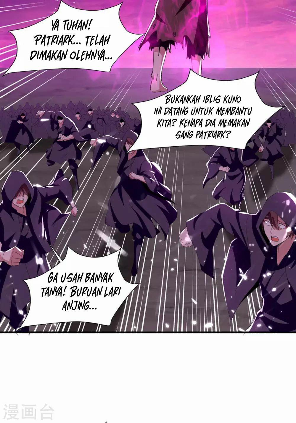 Strongest Leveling Chapter 212 Gambar 33