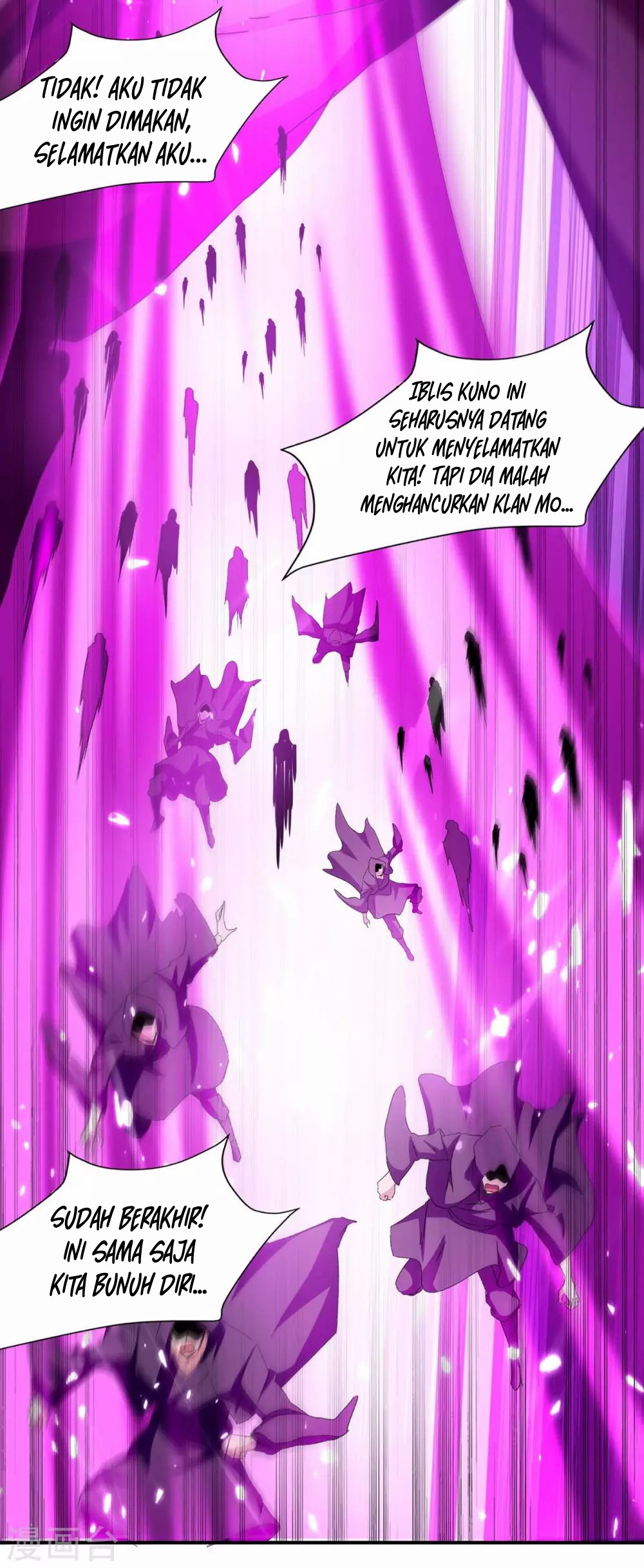 Strongest Leveling Chapter 212 Gambar 35