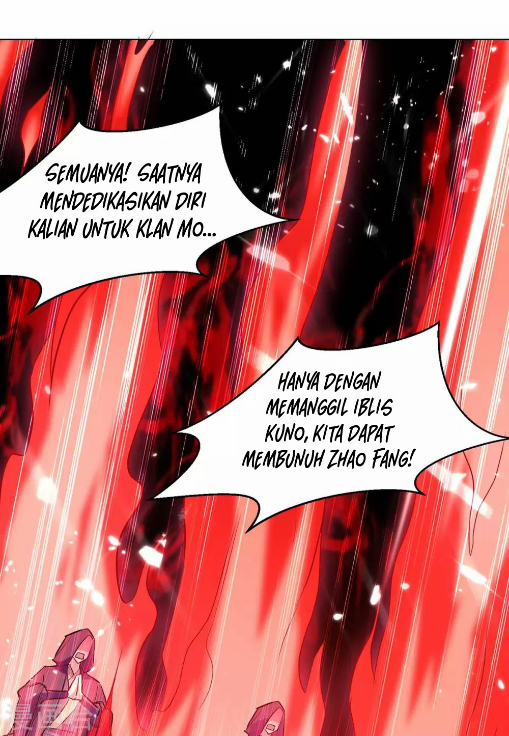 Strongest Leveling Chapter 212 Gambar 4