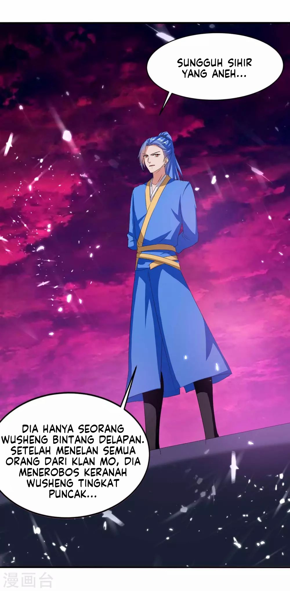 Strongest Leveling Chapter 212 Gambar 38