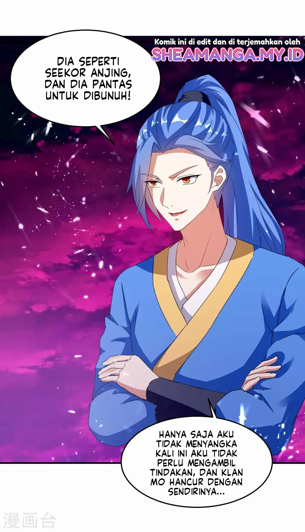 Strongest Leveling Chapter 212 Gambar 41