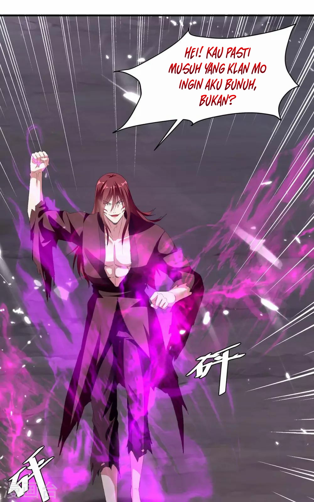 Strongest Leveling Chapter 212 Gambar 42