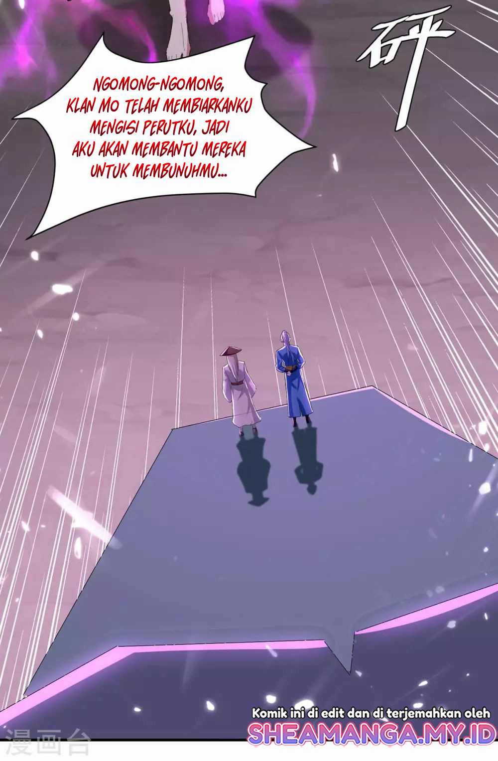 Strongest Leveling Chapter 212 Gambar 43