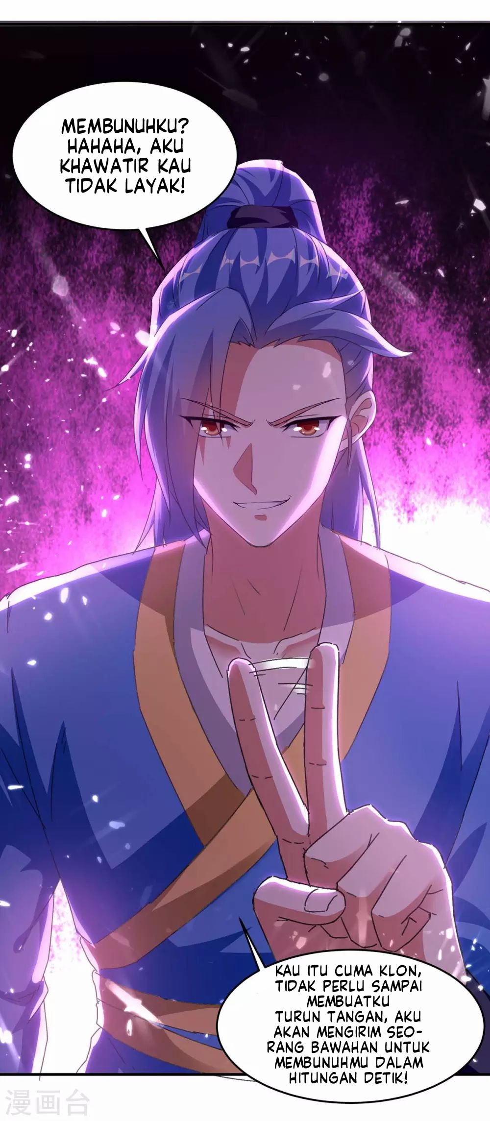 Strongest Leveling Chapter 212 Gambar 44
