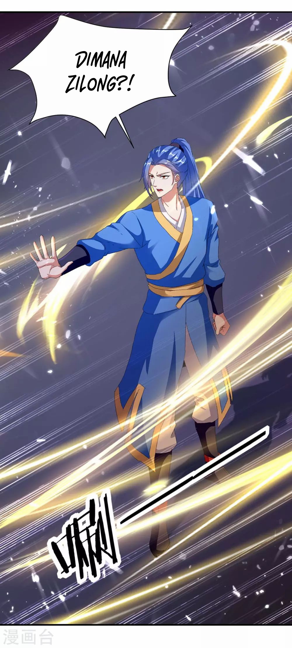 Strongest Leveling Chapter 212 Gambar 46