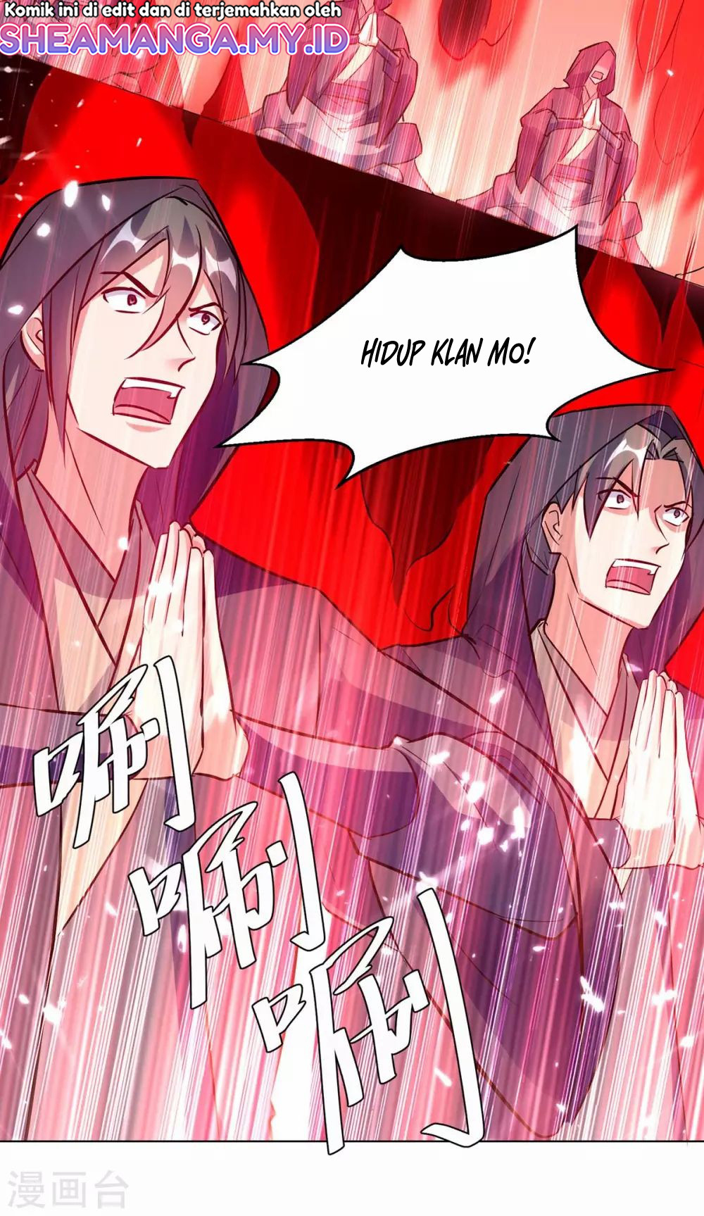 Strongest Leveling Chapter 212 Gambar 5