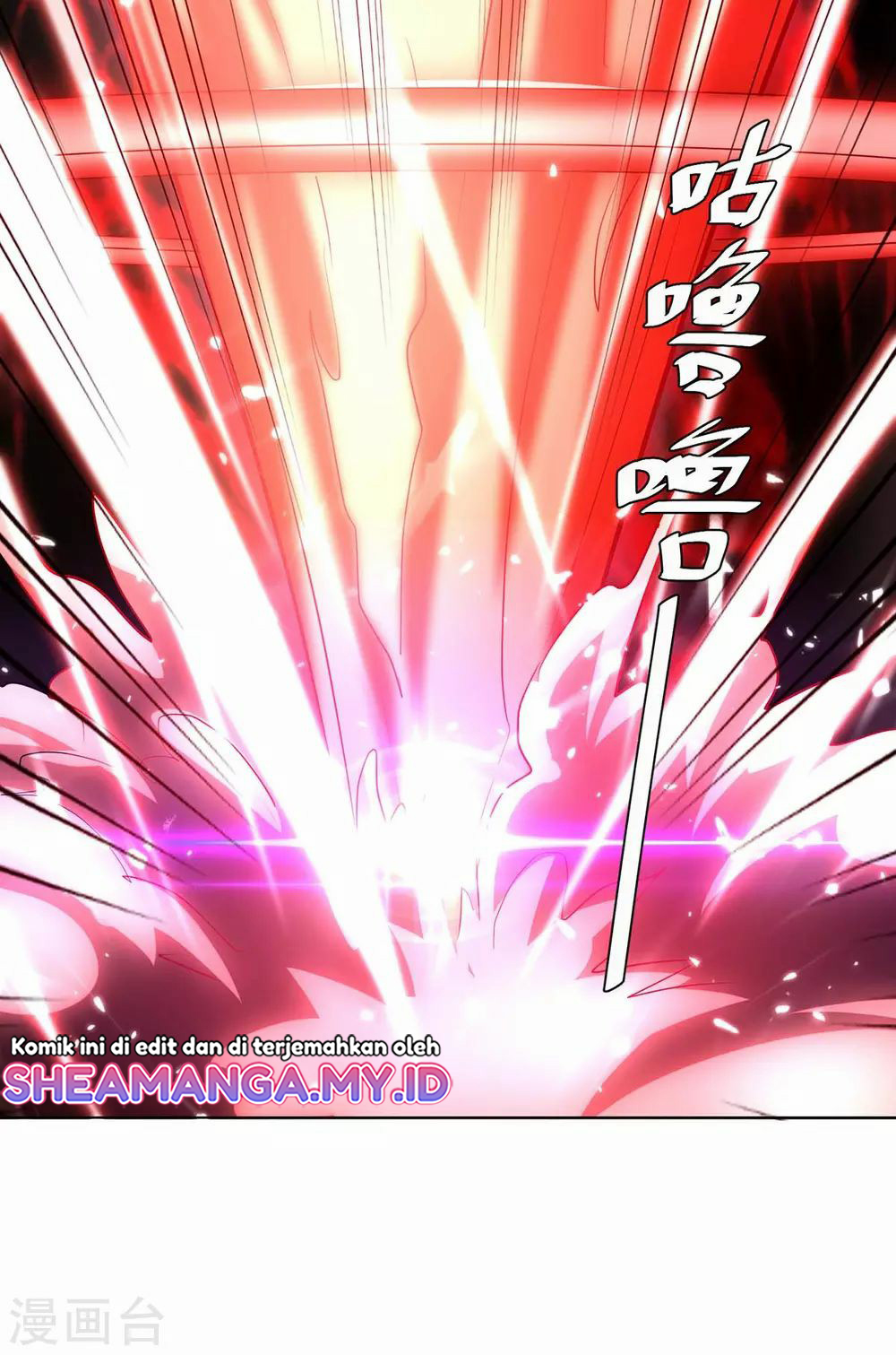 Strongest Leveling Chapter 212 Gambar 7