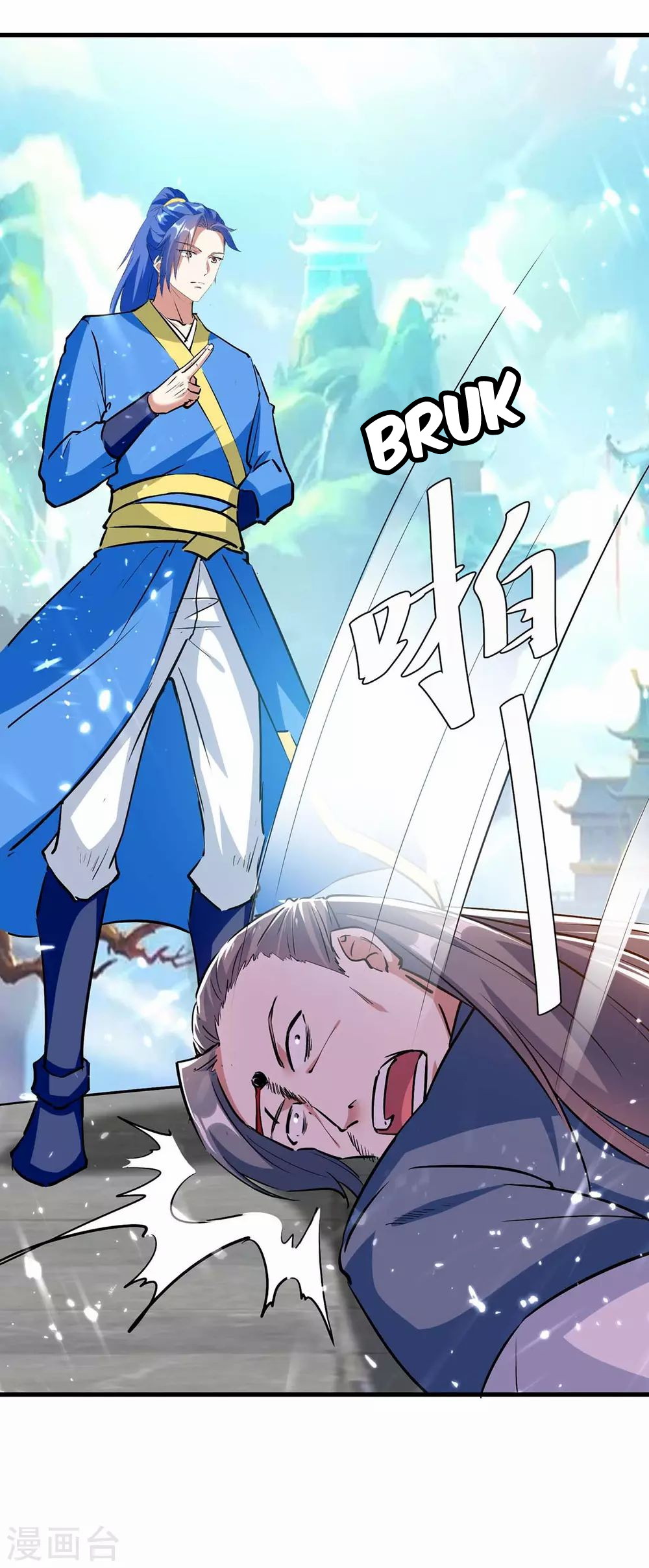 Strongest Leveling Chapter 211 Gambar 16