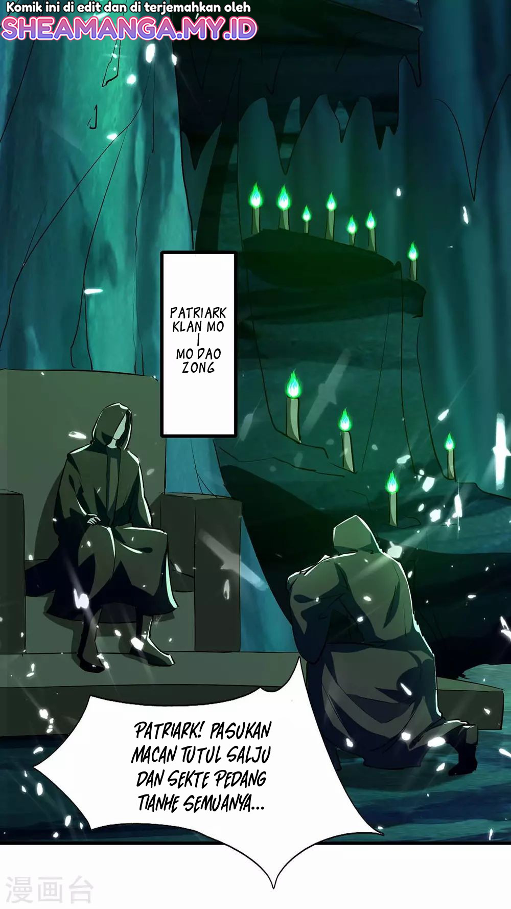 Strongest Leveling Chapter 211 Gambar 20