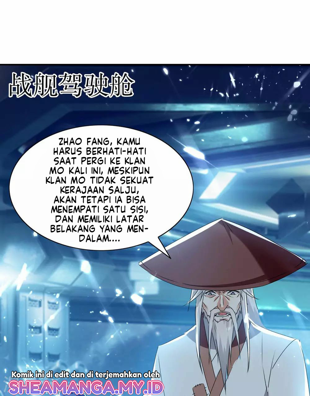 Strongest Leveling Chapter 211 Gambar 34