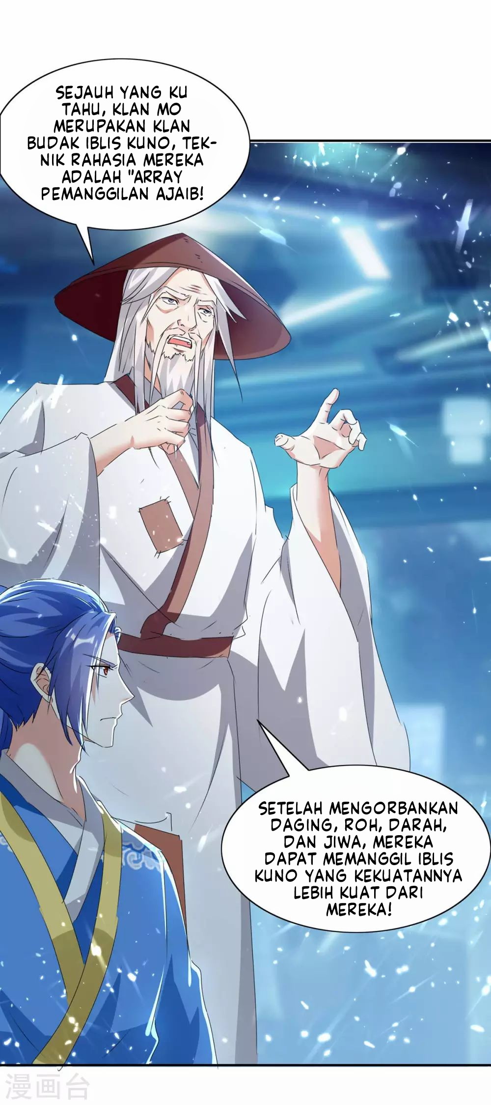 Strongest Leveling Chapter 211 Gambar 37