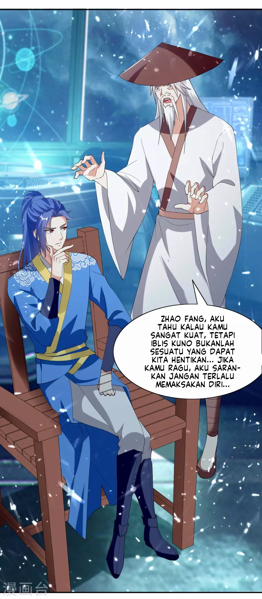 Strongest Leveling Chapter 211 Gambar 39