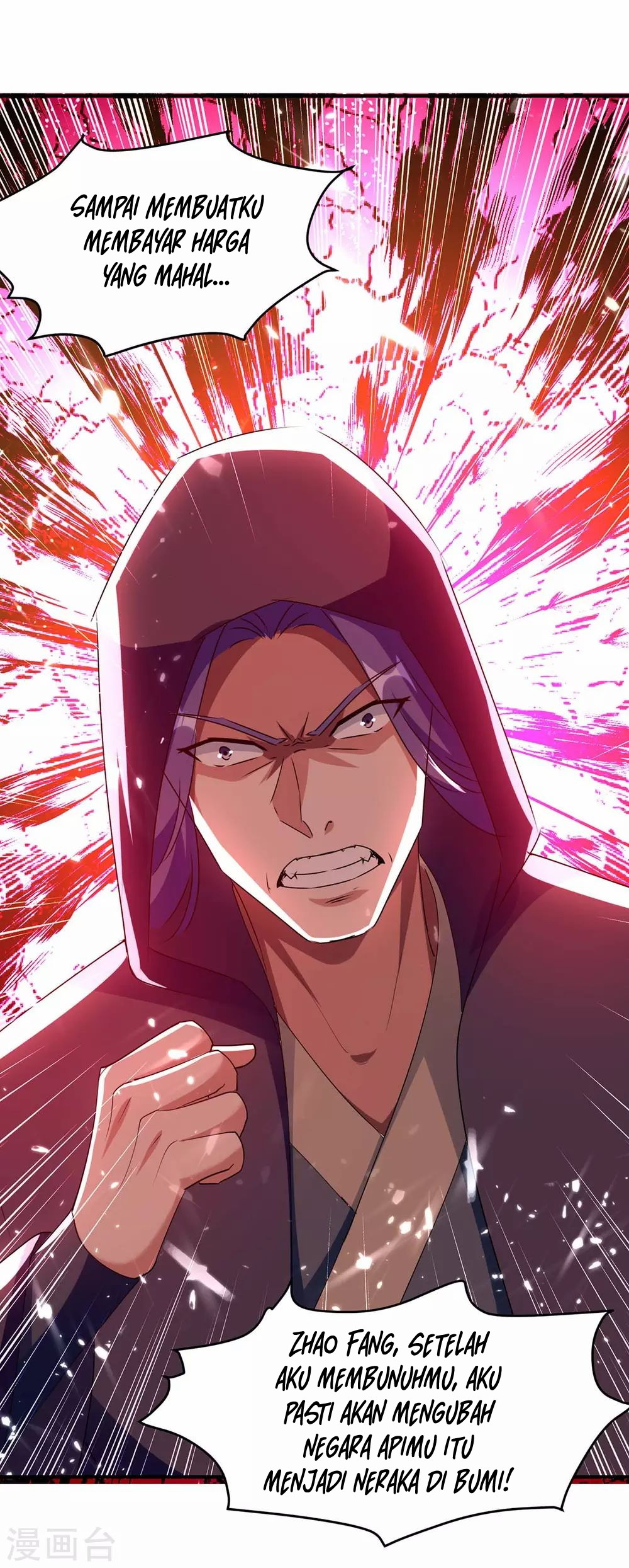 Strongest Leveling Chapter 211 Gambar 47