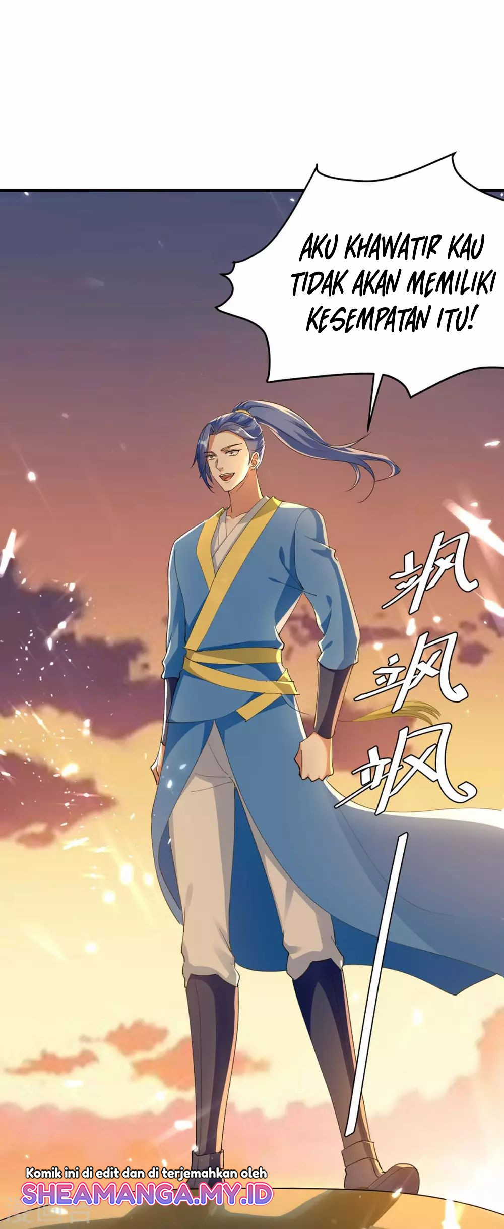 Strongest Leveling Chapter 211 Gambar 50