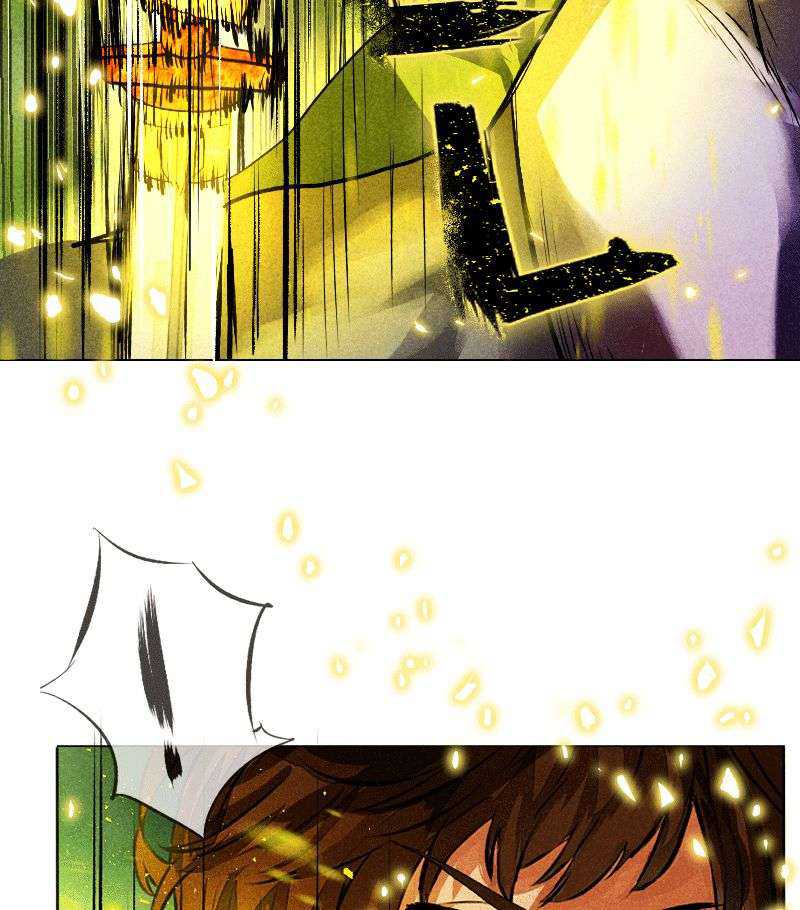 Deor Chapter 30 Gambar 25