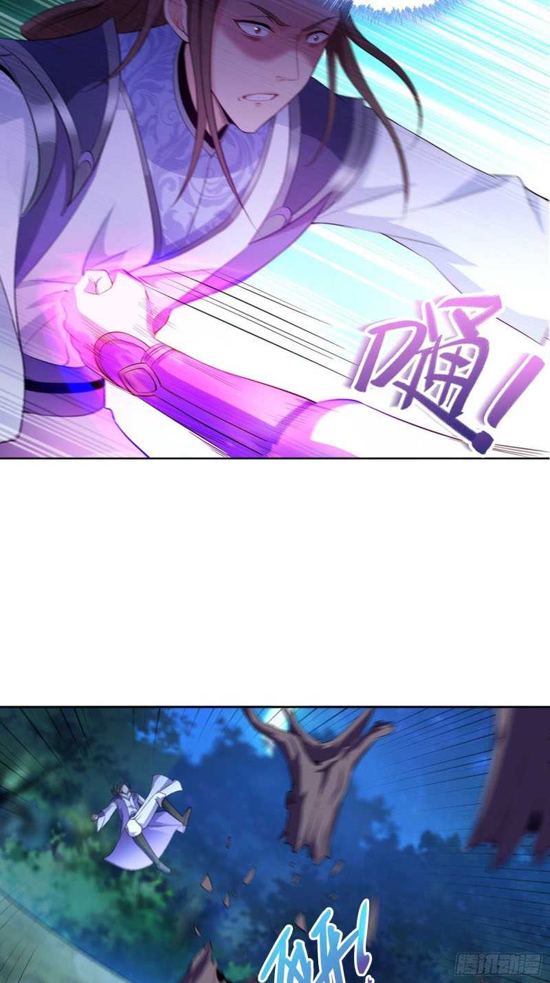 Forced To Become the Villain’s Son-in-law Chapter 42 Gambar 14