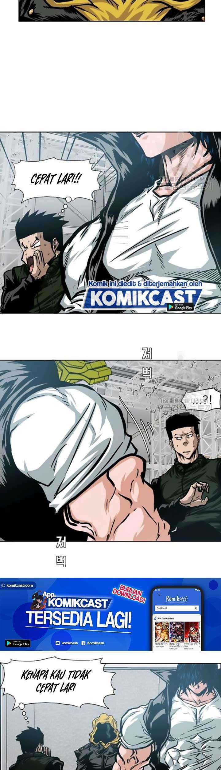 Rooftop Sword Master Chapter 61 Gambar 18