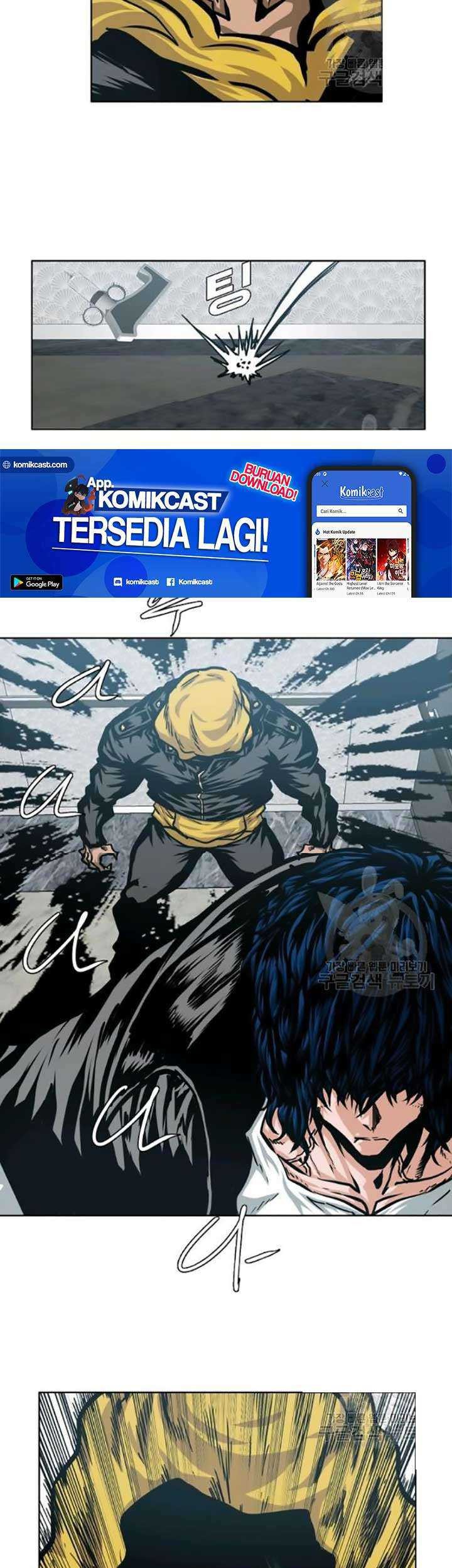 Rooftop Sword Master Chapter 61 Gambar 24