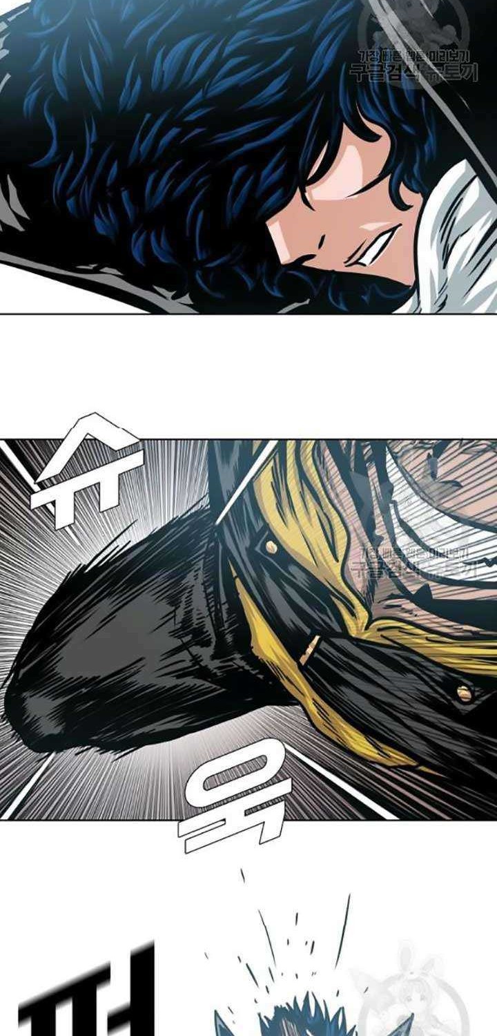 Rooftop Sword Master Chapter 61 Gambar 27