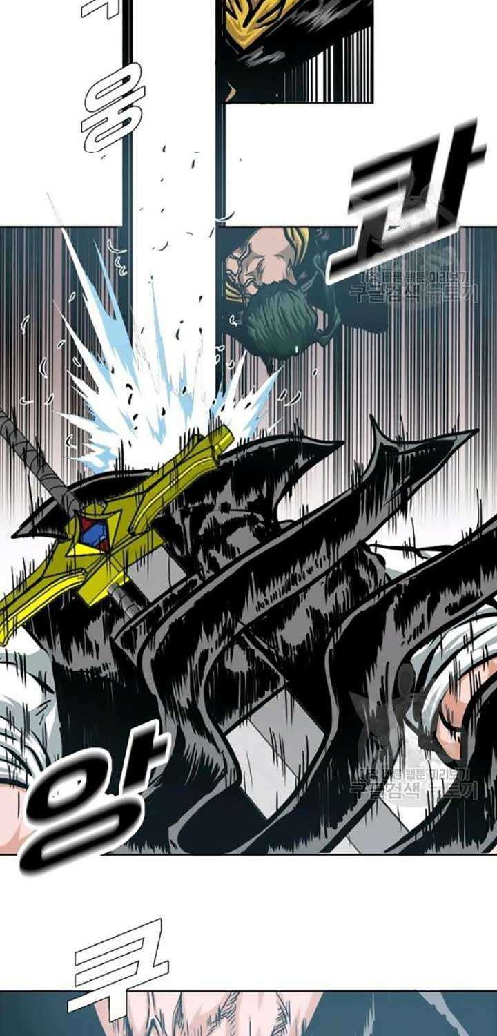 Rooftop Sword Master Chapter 61 Gambar 29