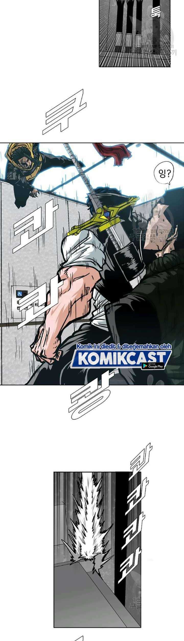 Rooftop Sword Master Chapter 61 Gambar 38