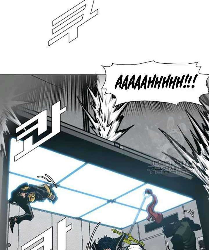 Rooftop Sword Master Chapter 61 Gambar 39