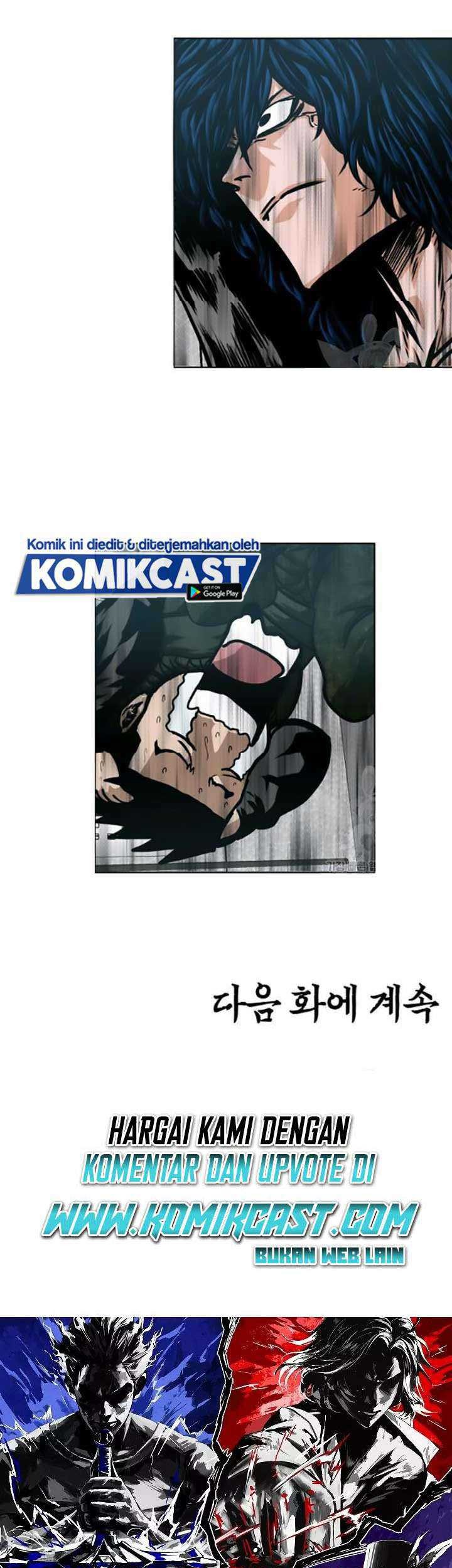 Rooftop Sword Master Chapter 61 Gambar 42