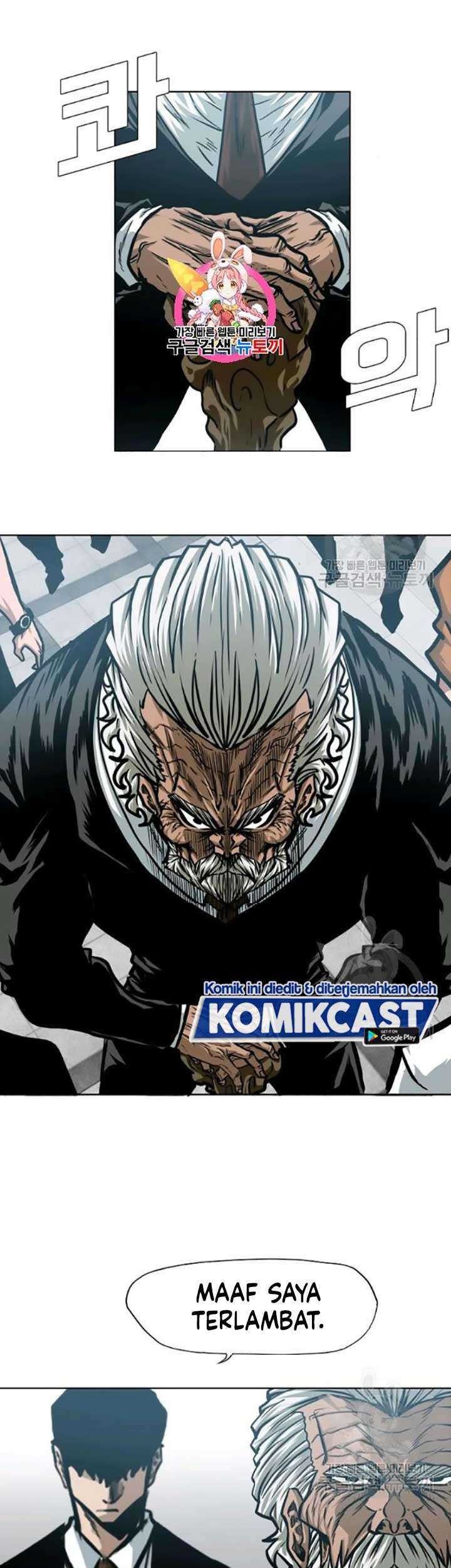 Manhwa Rooftop Sword Master Chapter 61 gambar nomor 2