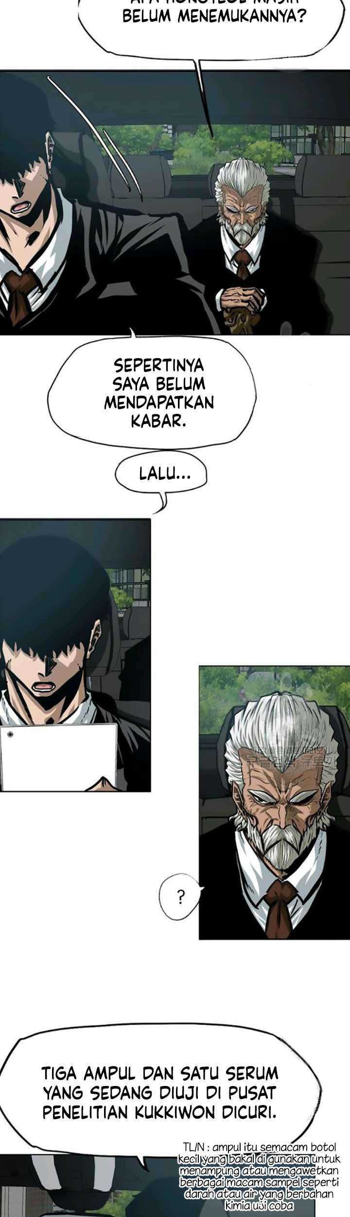 Rooftop Sword Master Chapter 61 Gambar 6